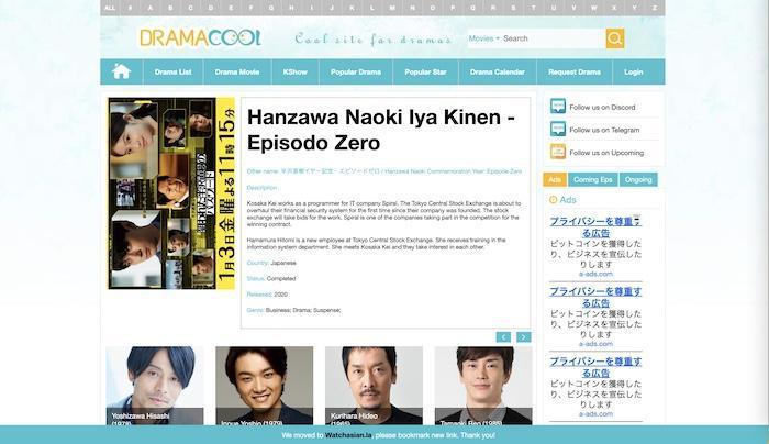 dramacool japan