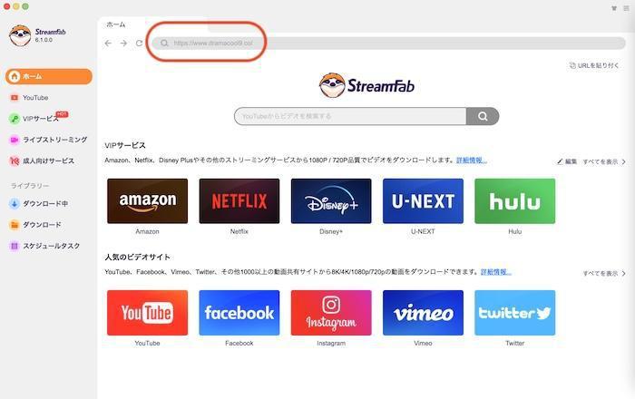 dramacool japan