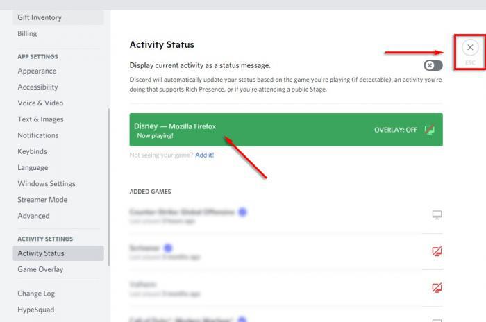 Discord 新增遊戲完成後的關閉圖示：回到主介面準備開播