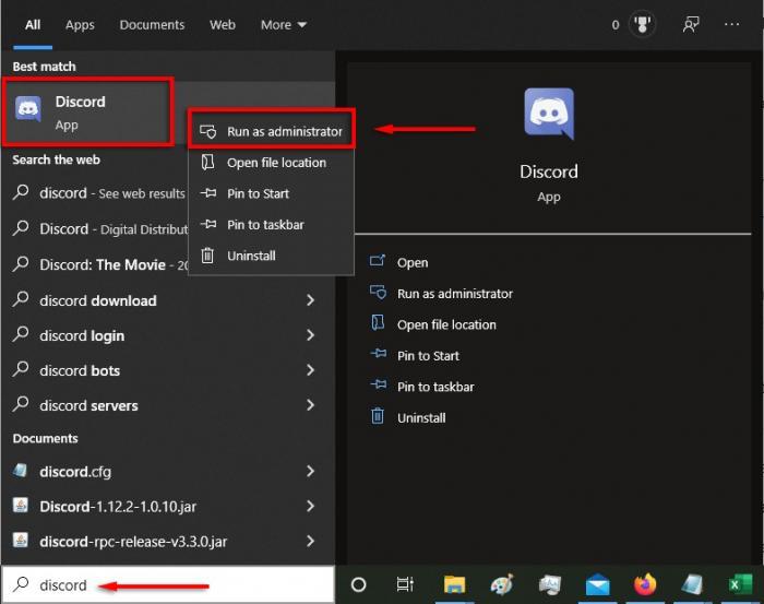 Windows 檔案總管右鍵選單「以系統管理員身分執行」Discord 修復黑畫面