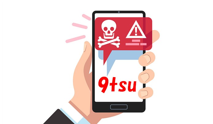 9tsu ダウンロード