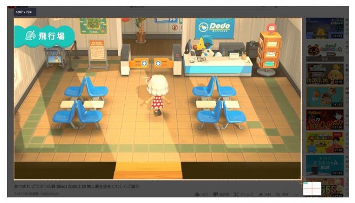aiseesoft スクリーンレコーダー