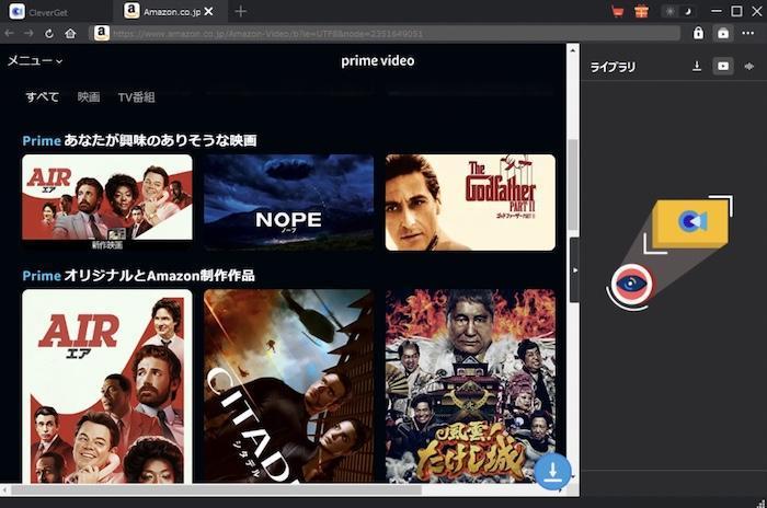CleverGet Amazon Prime Videoでアカウントにログインする画面