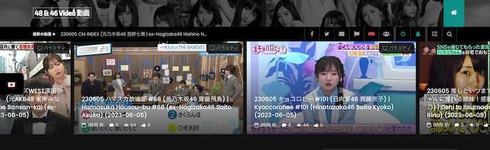 48&46 動画