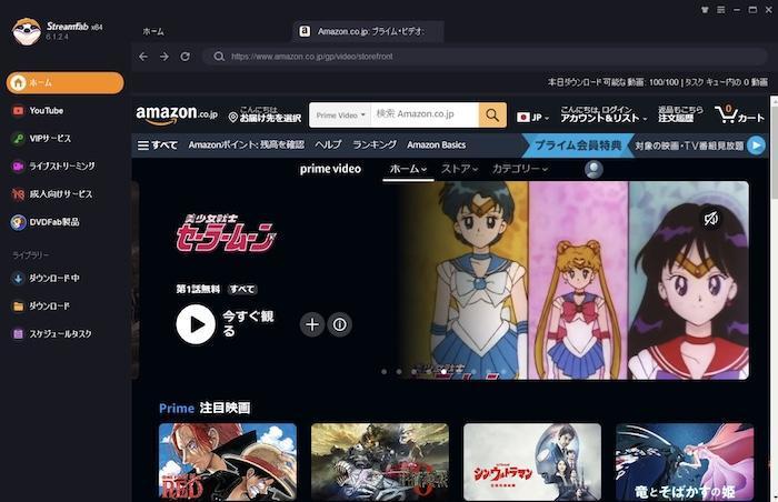 48&46video 動画