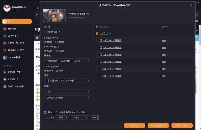 48&46video 動画