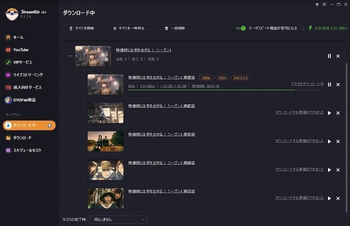48&46video 動画