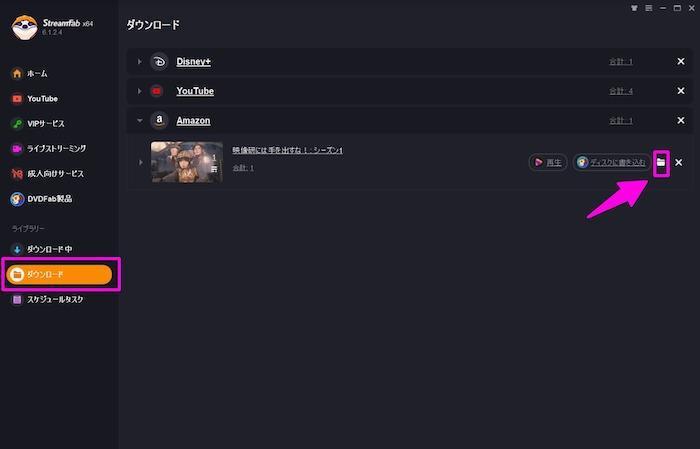 乃木坂 動画 まとめ
