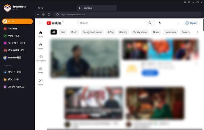 内蔵ブラウザでYouTube動画を検索