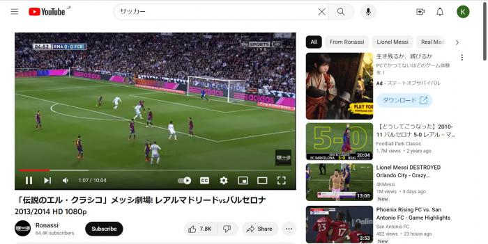 vid-dl