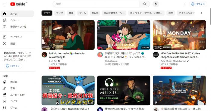 YouTubeで限定公開動画を共有する画面