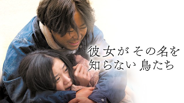 hulu エロ