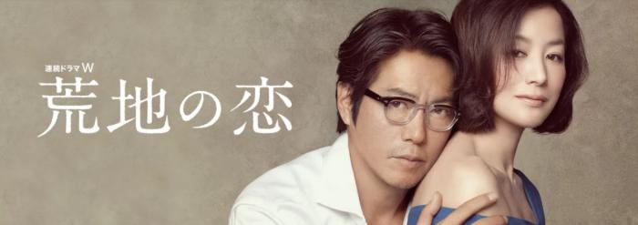 hulu エロ