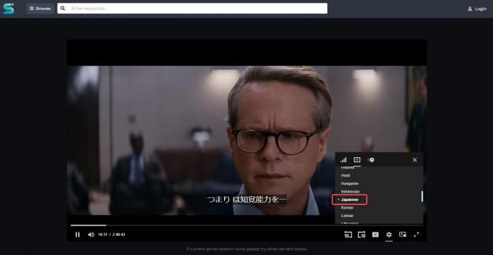 sflix pro