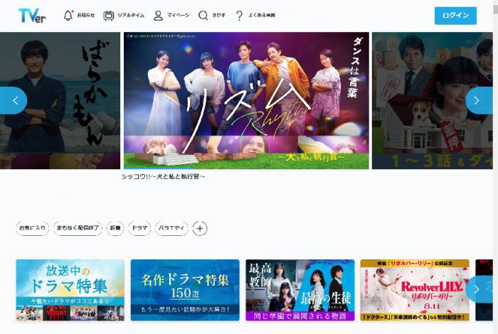 nosub アニメ