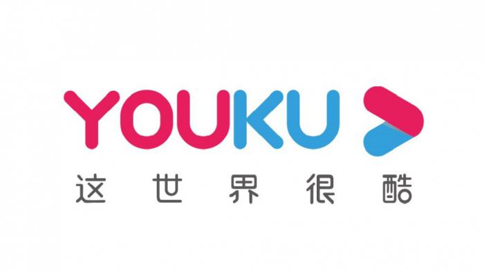 中国 動画サイト youku