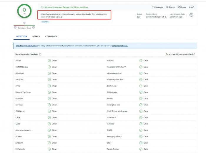 NoteBurnerの配布ファイルとAmazonアカウント安全性を確認する画面