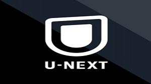 如何下載和保存U-NEXT視頻到電腦？| StreamFab U-NEXT下載器及其替代品