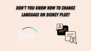 如何在 Disney+ 更改語言？（介面、字幕與配音完整教學）