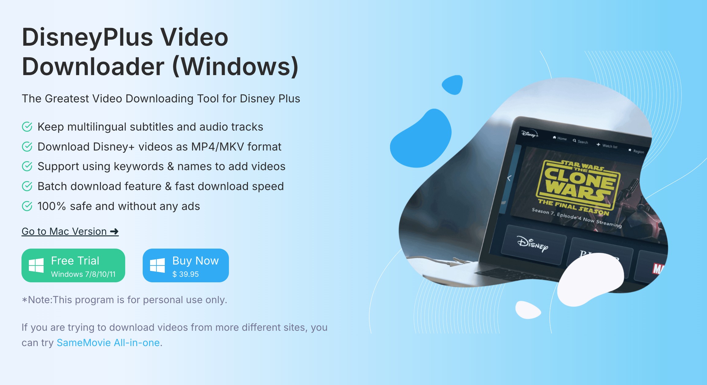 SameMovie Disney+ Video Downloaderの形式選択画面