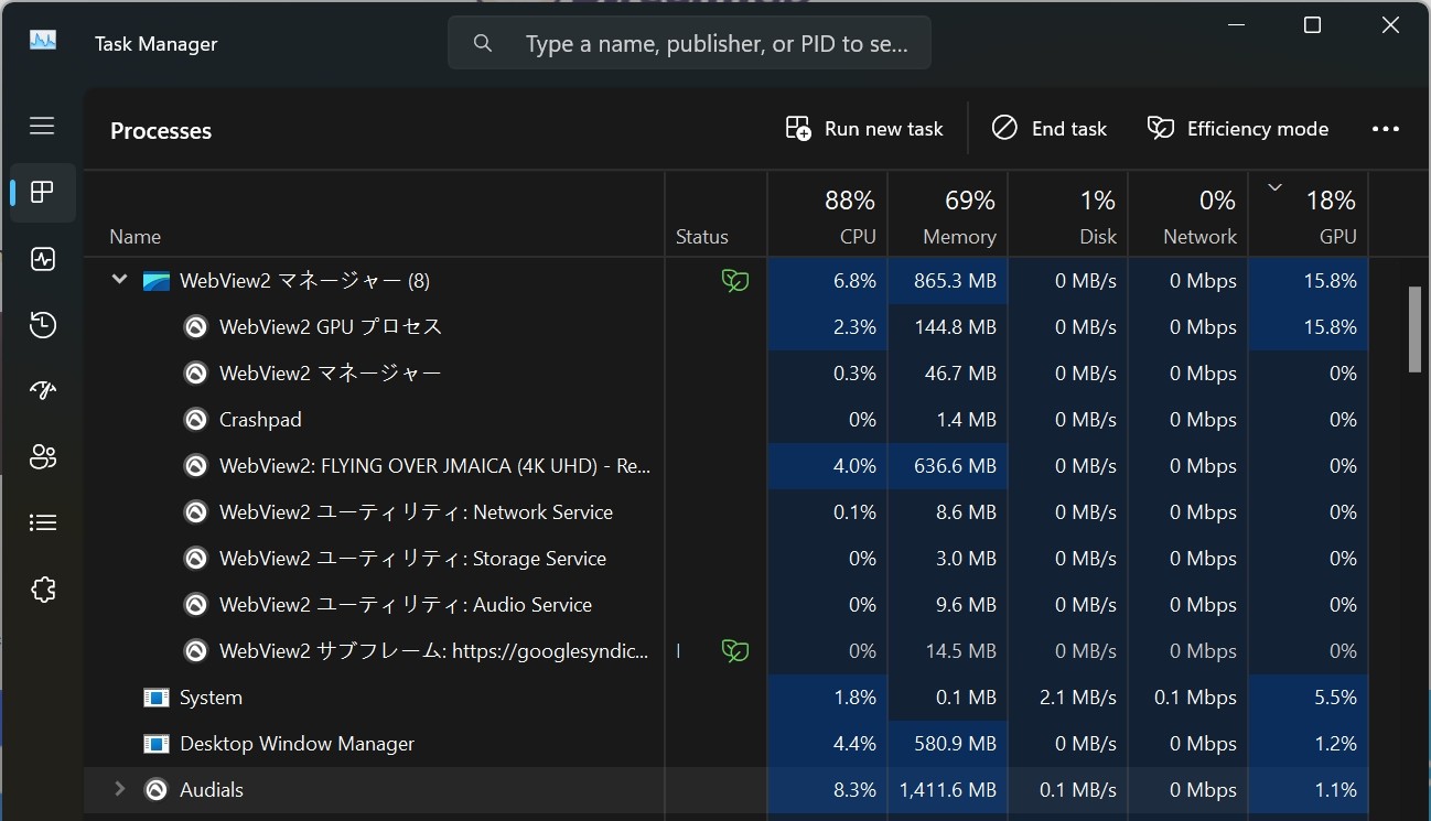 StreamFab All-In-Oneで対応サービスと保存項目を確認するメイン画面