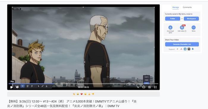 Awesome Screenshotのスクショと録画機能画面