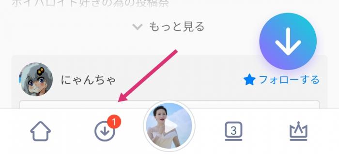 ニコニコ動画 ダウンロード android