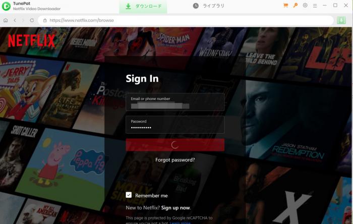 tunepat netflix video downloader