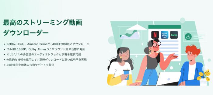 MovPilot 月額プランとMP4・MKV保存の比較画面