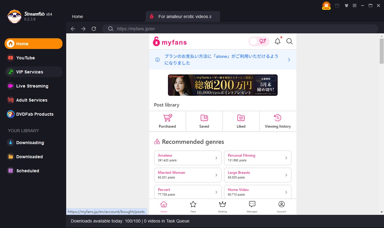 StreamFab MyFans Downloader built-in browser sign-in screen for authenticated MyFans access