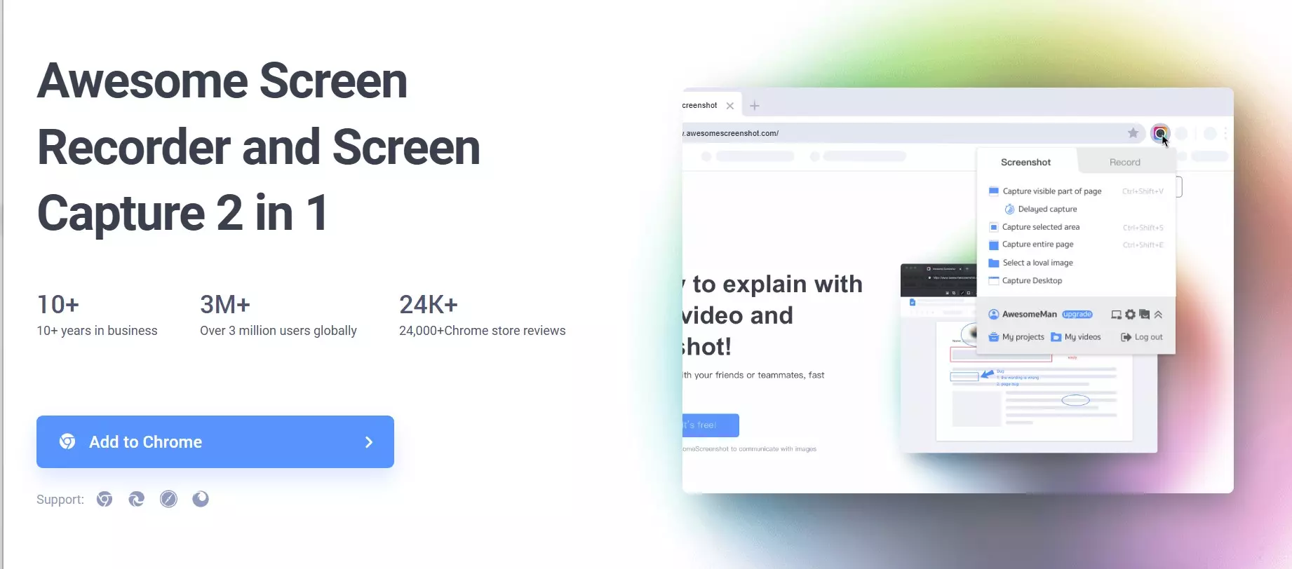 Chrome拡張機能Awesome Screen Shotの紹介画面（録画・スクリーンショット機能）