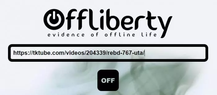 tktube ダウンロードサイト