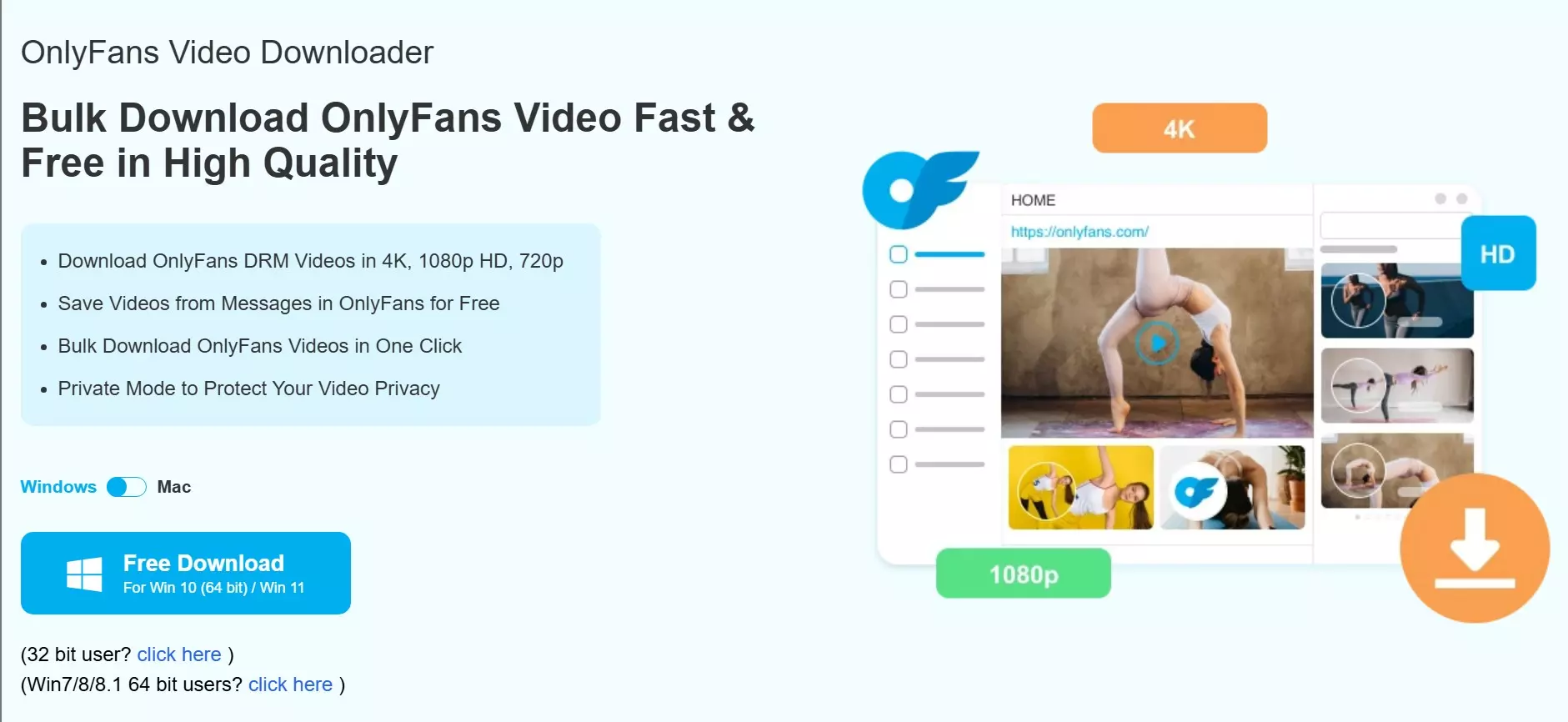 YT Saver OnlyFans Downloaderの製品画面と保存設定