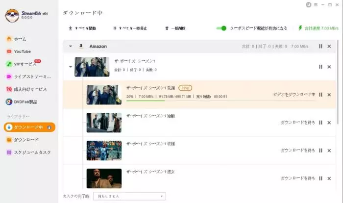 AnyMP4 スクリーンレコーダー 操作画面