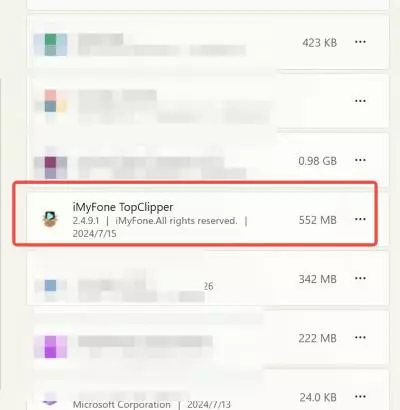 Windowsのアプリ一覧からiMyFone TopClipperを削除する画面