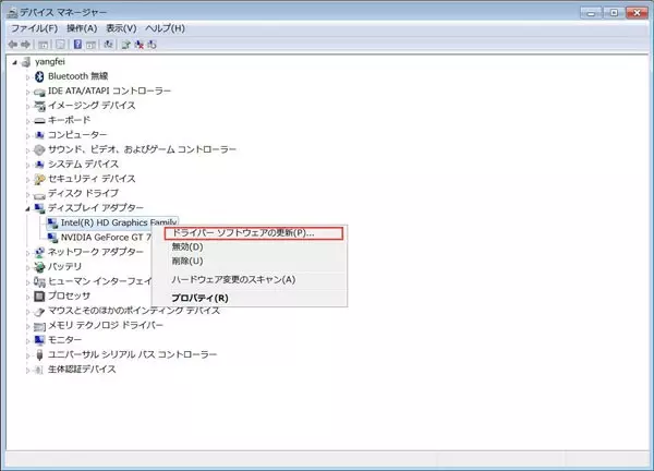 AnyMP4 ハードウェアアクセラレーション設定