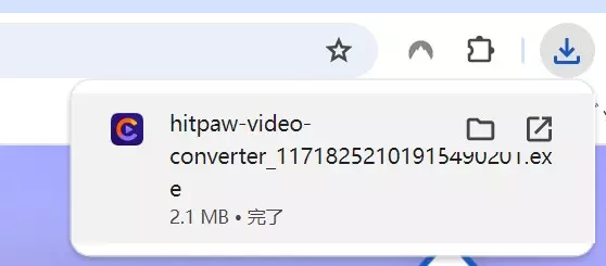 HitPaw Univdのインストーラーを取得する画面