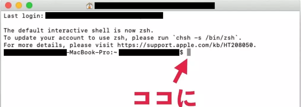 VideoProc Converter AIのMac権限設定と解析エラー確認画面