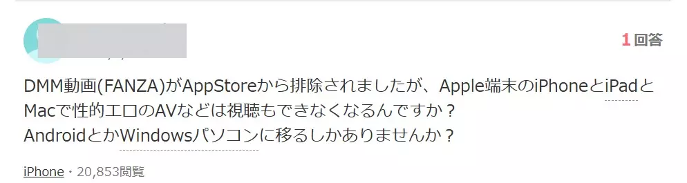 yahoo知恵袋