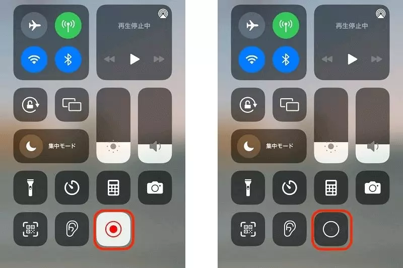 amazonプライム 画面録画 iphone/アマプラ カメラロールに保存