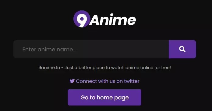 9animeはAniwaveに変更?安全性は?代わりとなる動画サイトを紹介