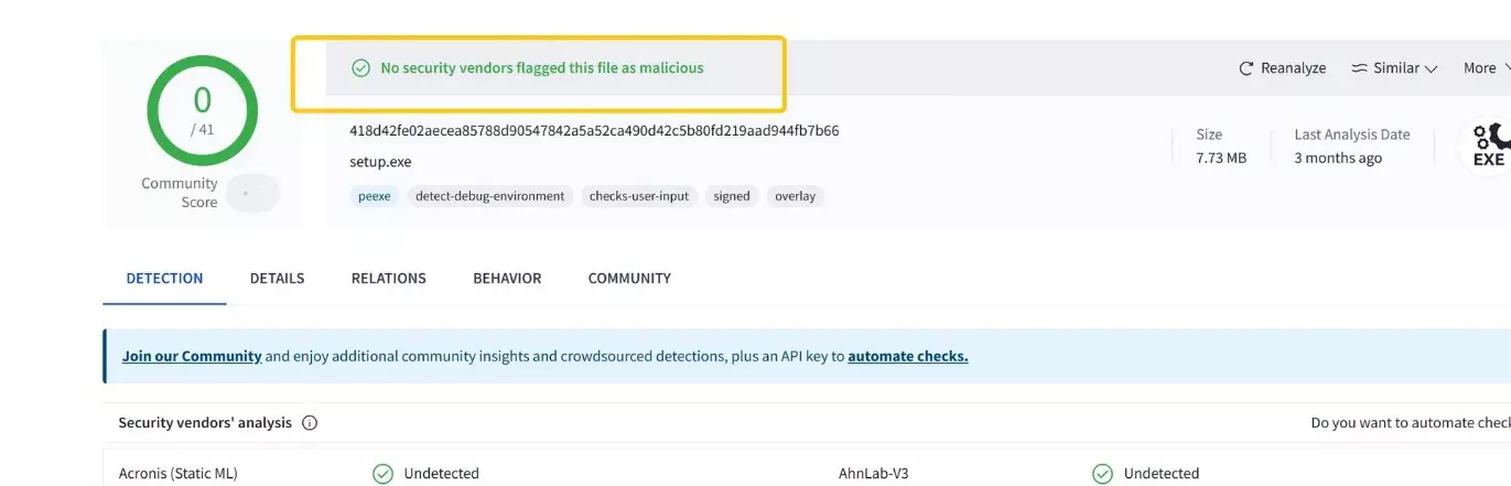 StreamFab Netflix Downloader公式版の安全性を確認する画面