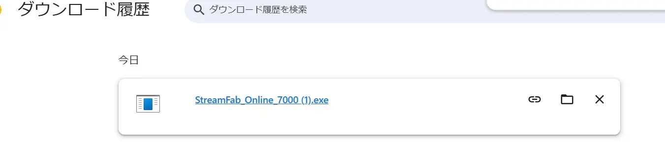 StreamFab 7 セットアップウィザードの最初の画面で、使用許諾契約への同意チェックとインストール先フォルダを指定する様子