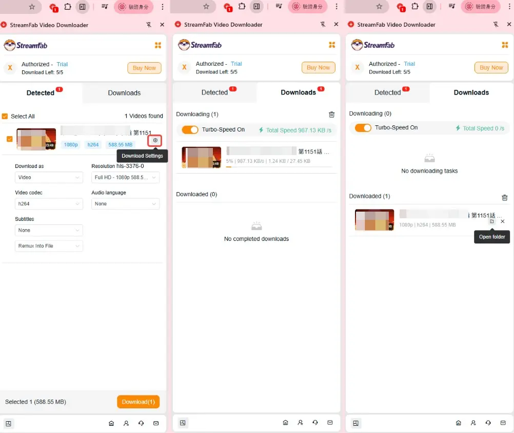 StreamFabブラウザ拡張機能が対象動画の情報を表示する画面