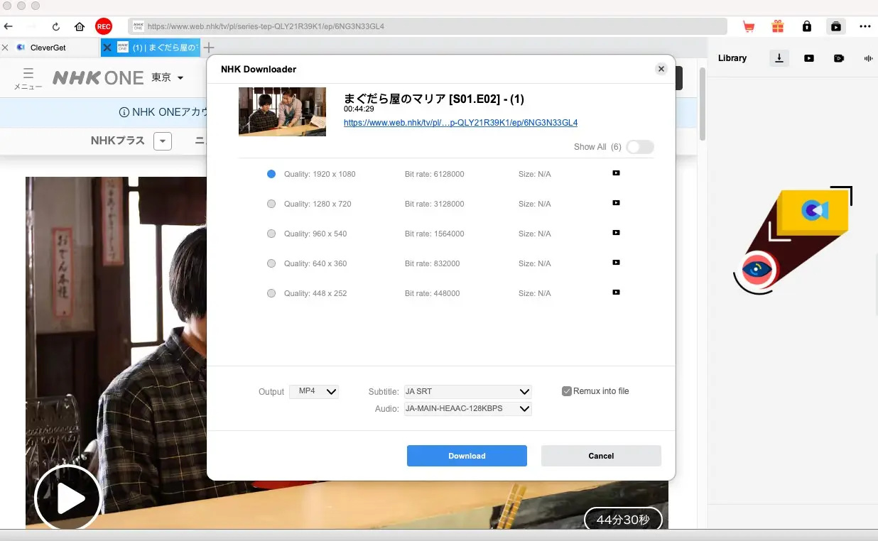 CleverGet NHK+で画質と字幕を選ぶ保存設定画面