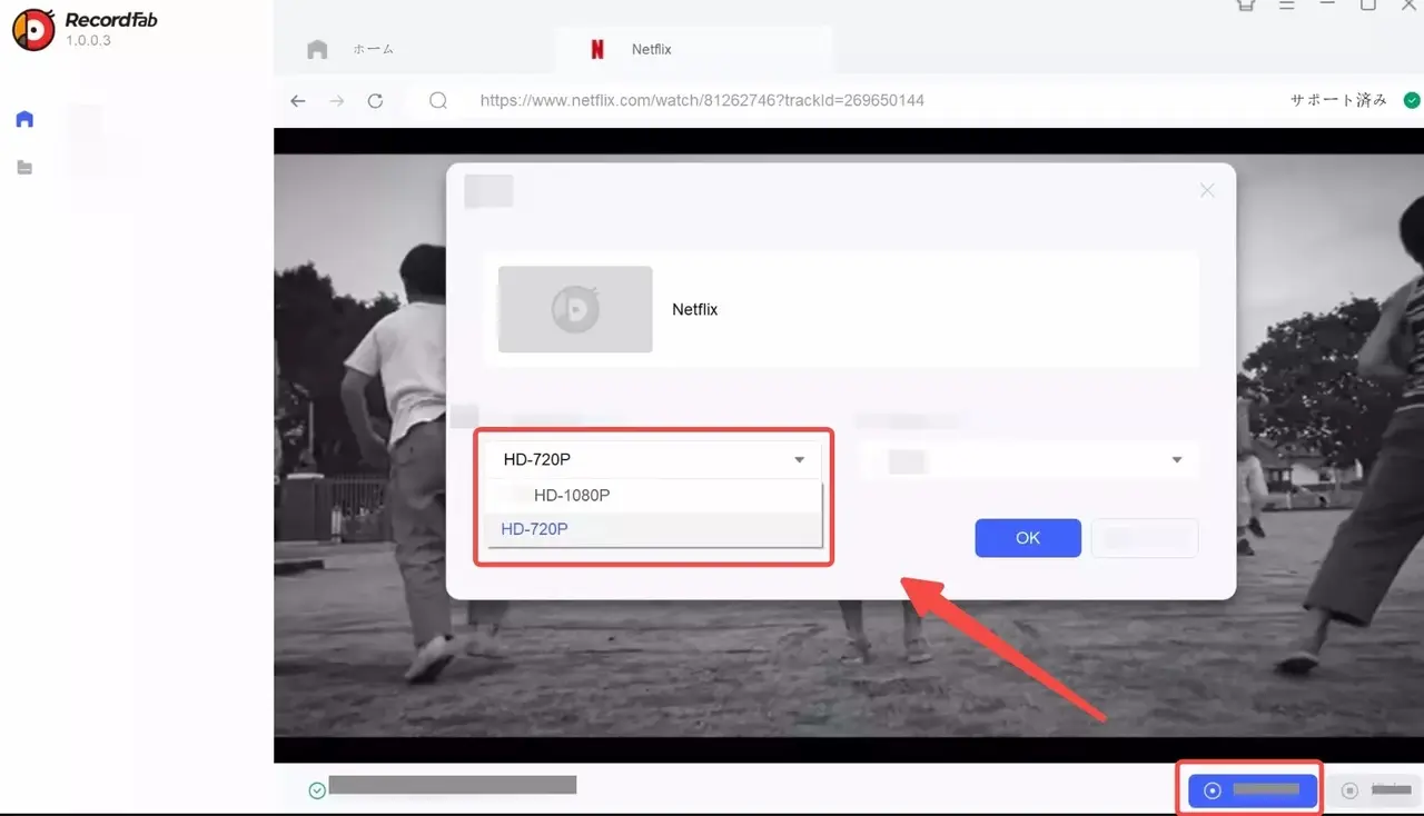 Schritt 2 zum Herunterladen von Netflix-Video mit RecordFab