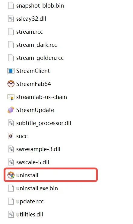 Utiliser uninstall.exe pour supprimer StreamFab