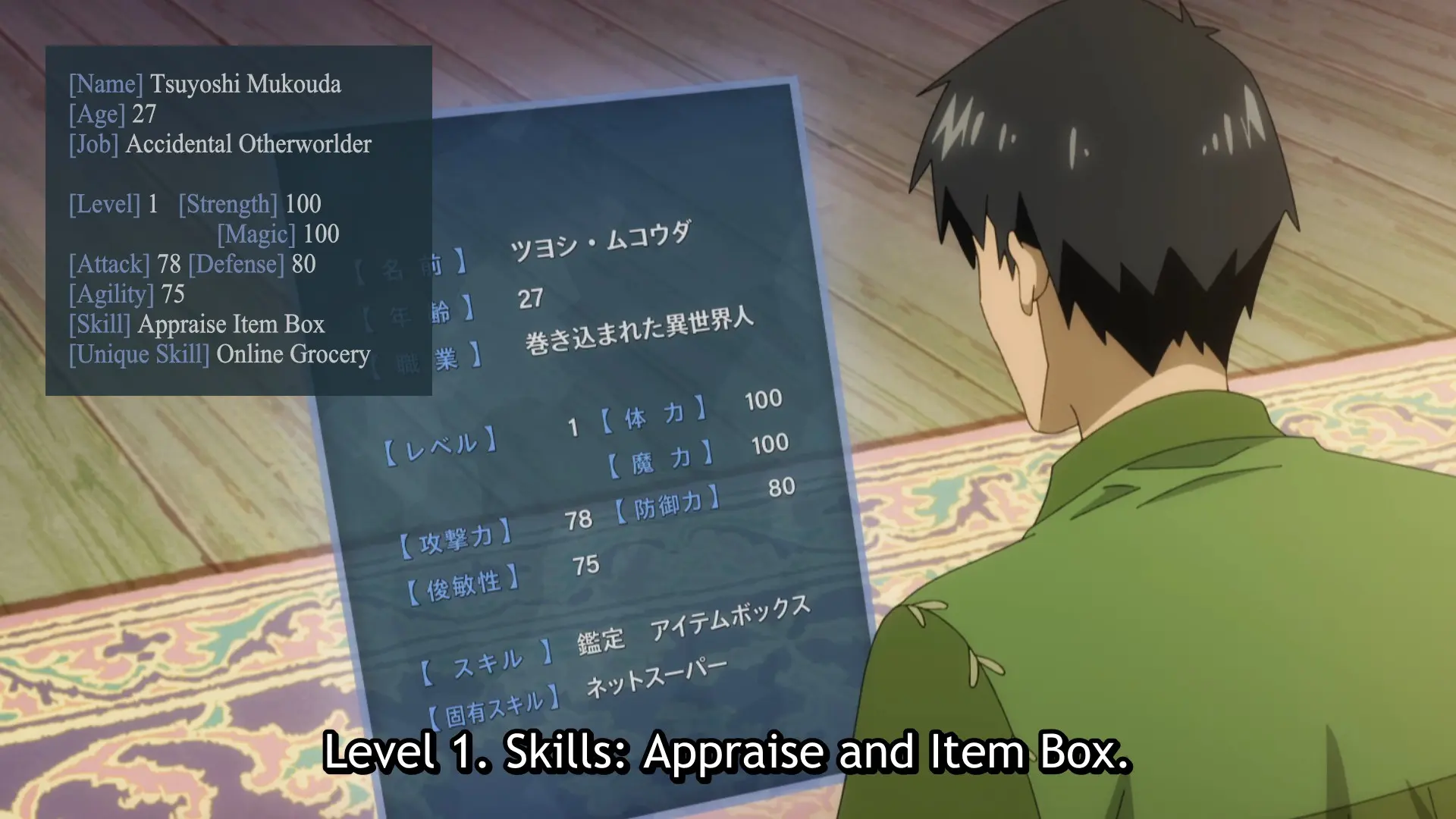 StreamFab Crunchyroll subtitle options for separate ASS file preservation