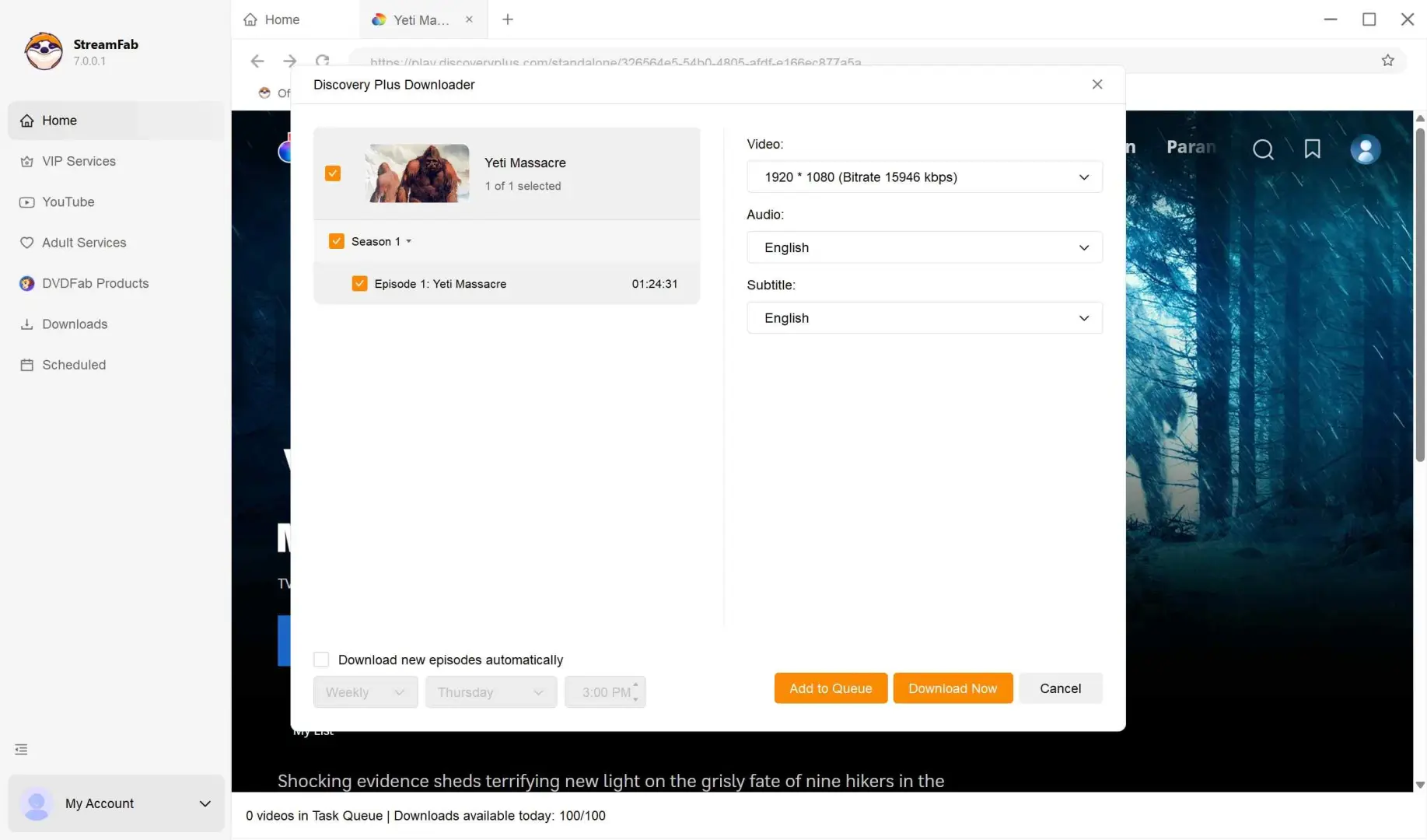 download on discovery plus via streamfab discovery plus downloader step 2