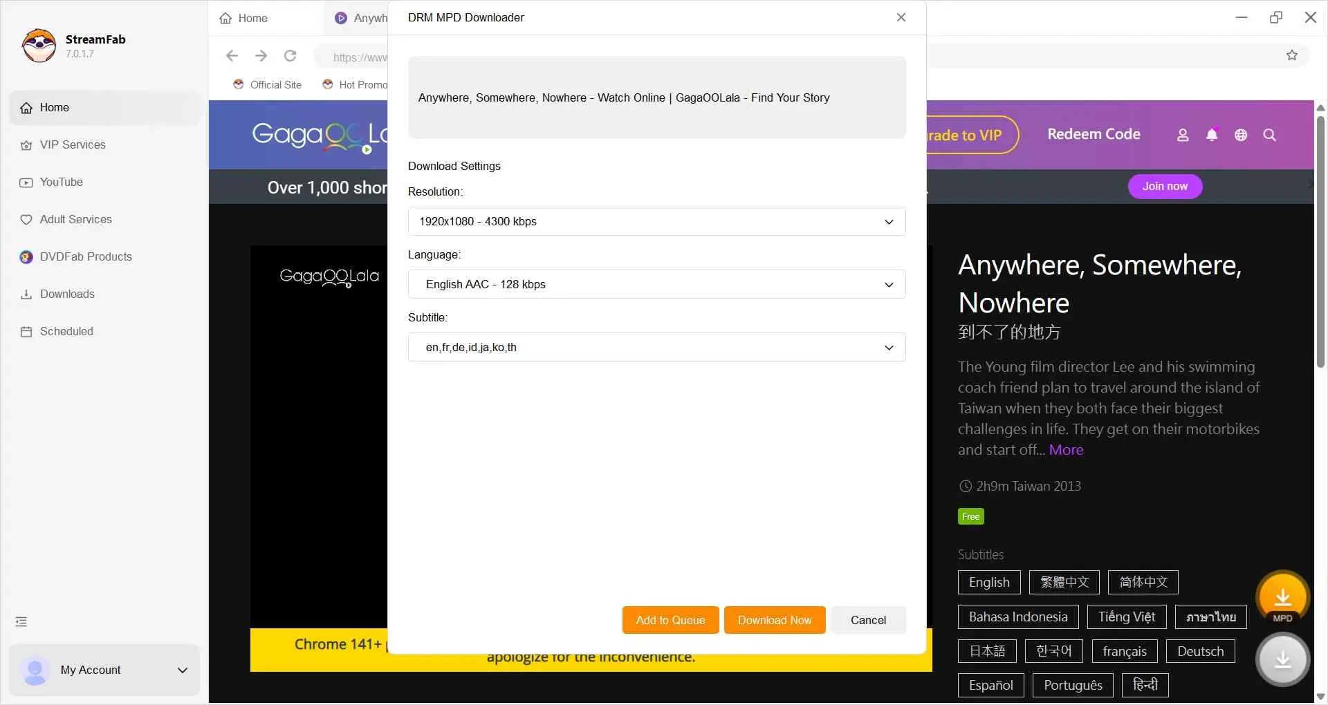 Téléchargez la dernière version de StreamFab DRM MPD Downloader